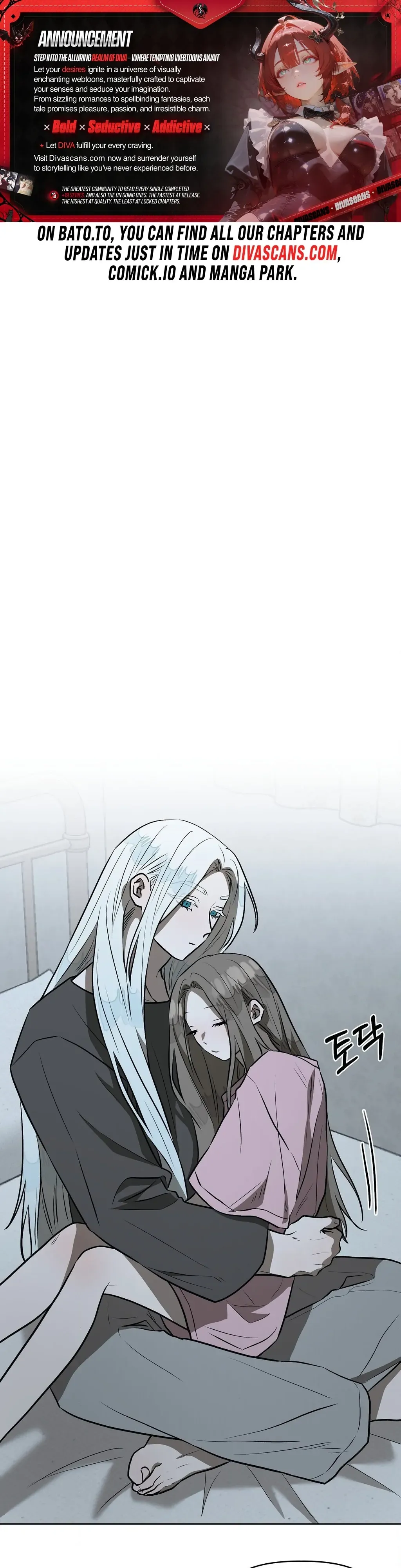 Can you catch mermaids with a fishing rod? Chapter 18 page 1 - 