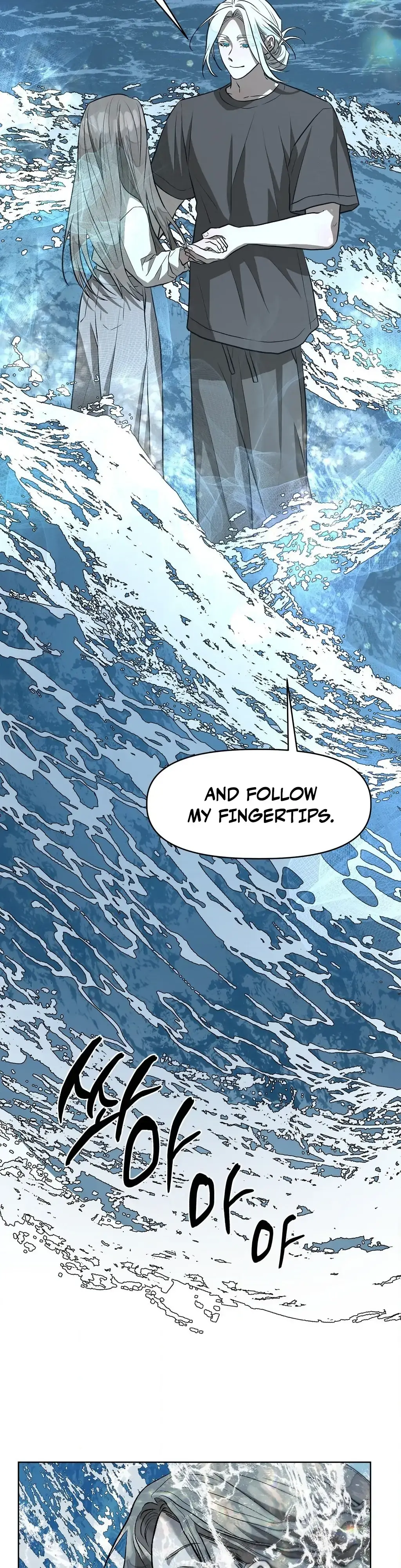 Can you catch mermaids with a fishing rod? Chapter 18 page 14 - 