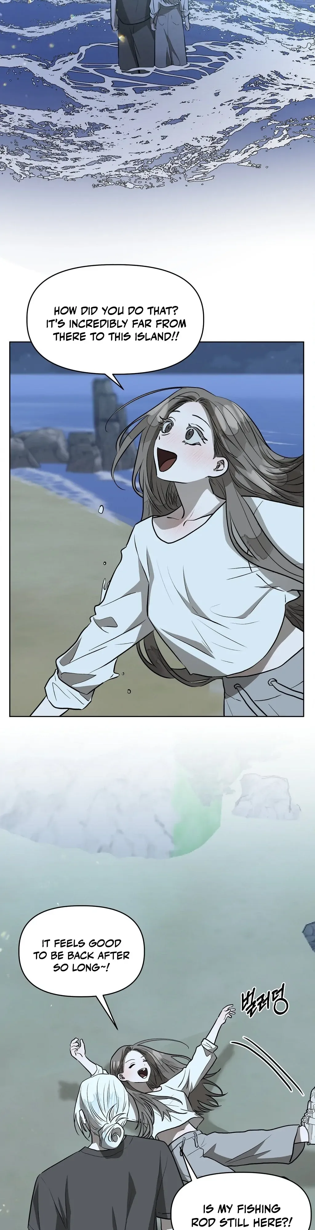 Can you catch mermaids with a fishing rod? Chapter 18 page 18 - 