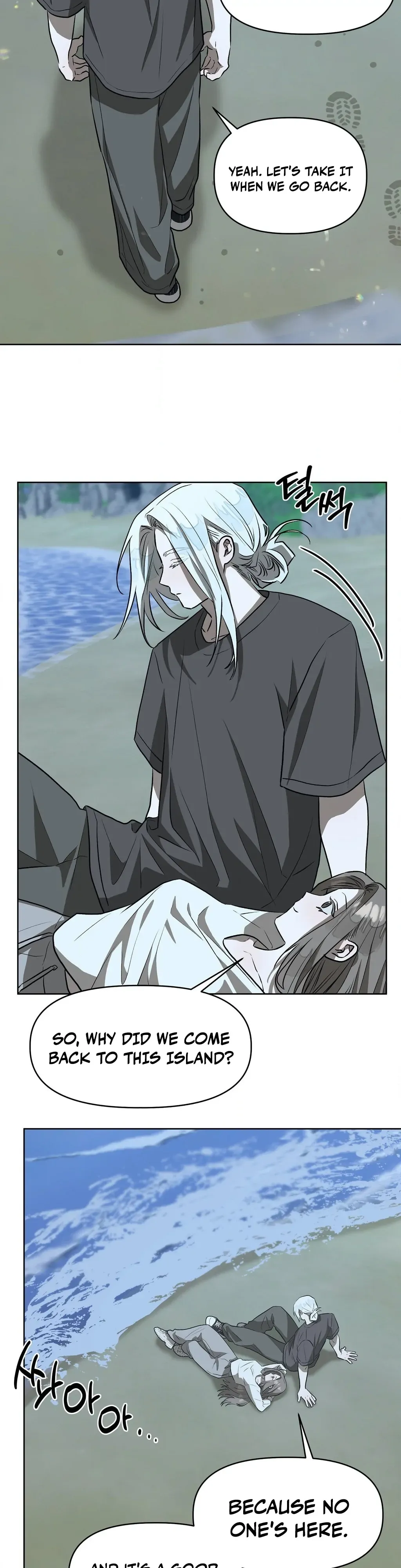 Can you catch mermaids with a fishing rod? Chapter 18 page 19 - 