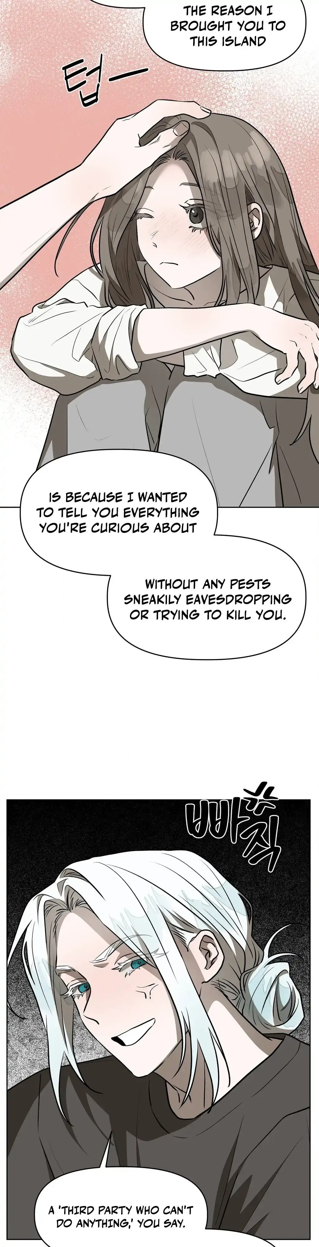 Can you catch mermaids with a fishing rod? Chapter 18 page 23 - 