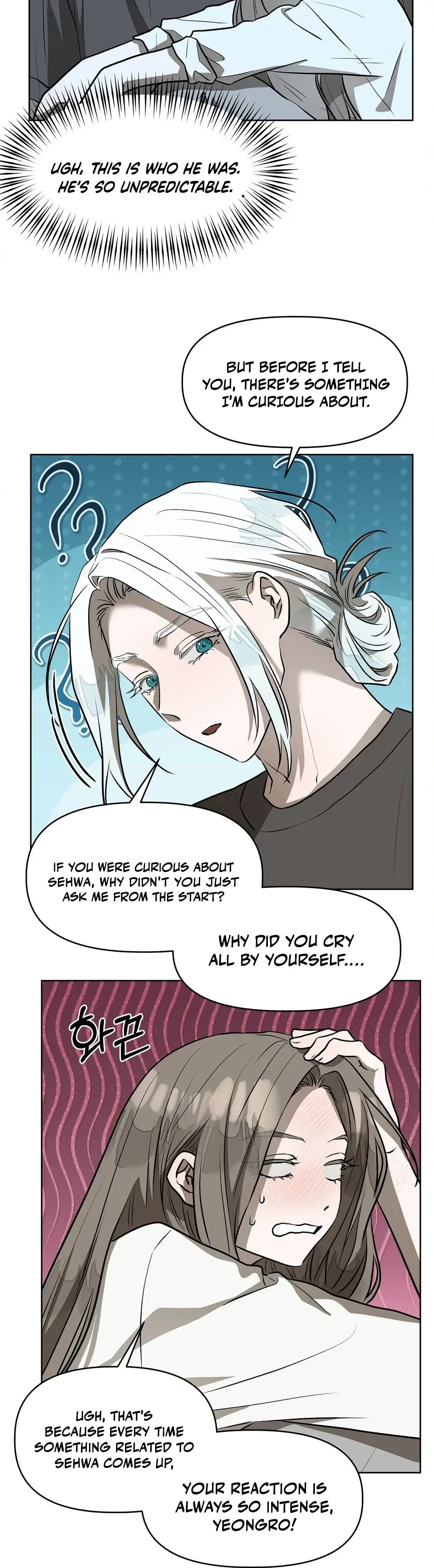 Can you catch mermaids with a fishing rod? Chapter 18 page 25 - 