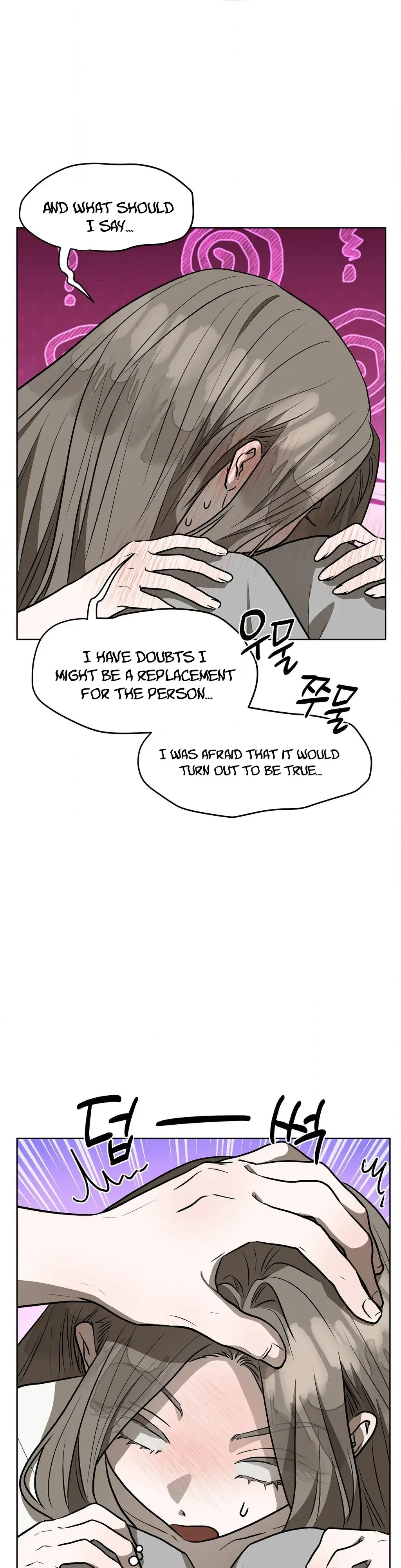 Can you catch mermaids with a fishing rod? Chapter 18 page 26 - 