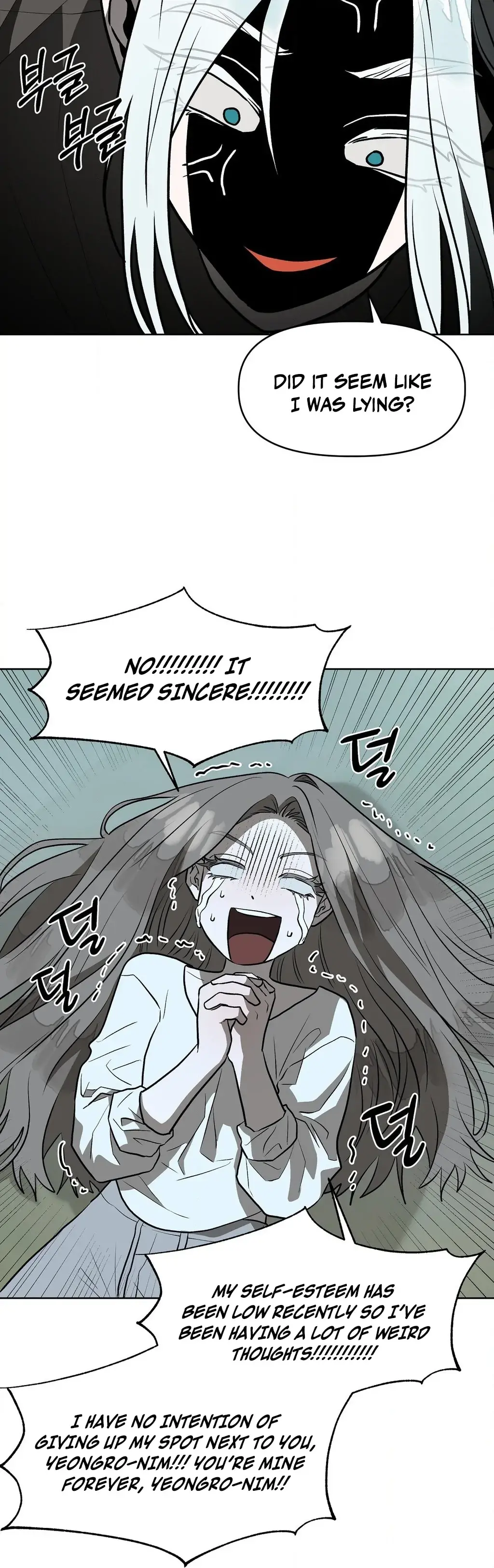 Can you catch mermaids with a fishing rod? Chapter 18 page 30 - 