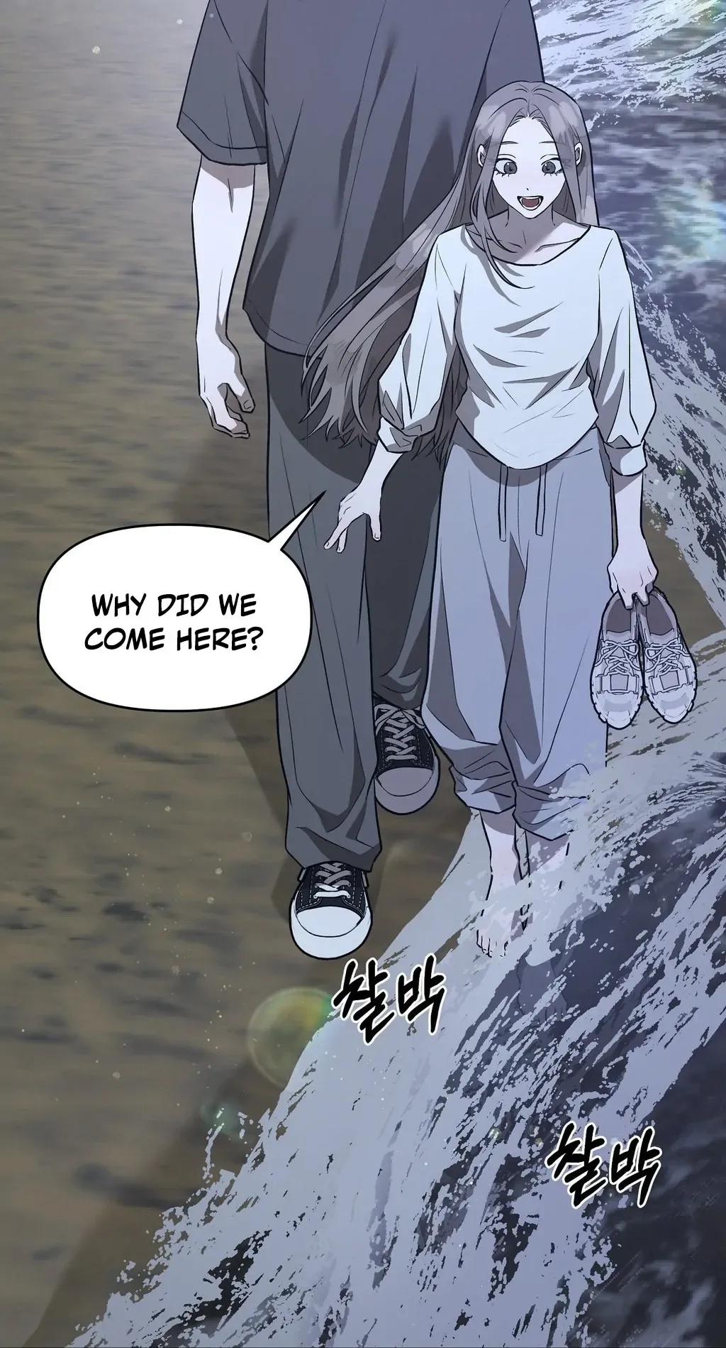 Can you catch mermaids with a fishing rod? Chapter 18 page 10 - 