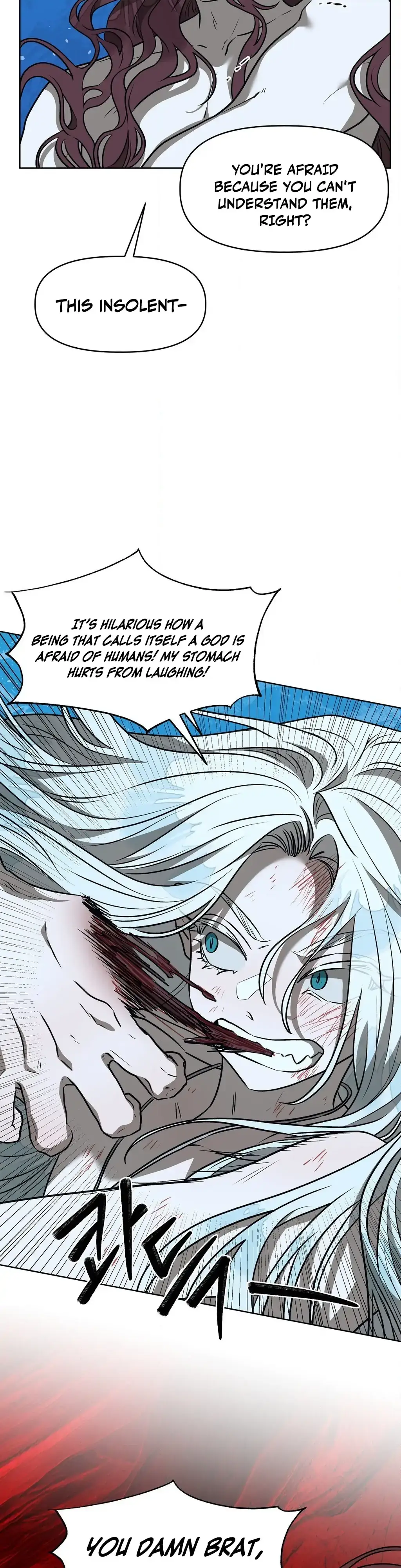 Can you catch mermaids with a fishing rod? Chapter 19 page 13 - 
