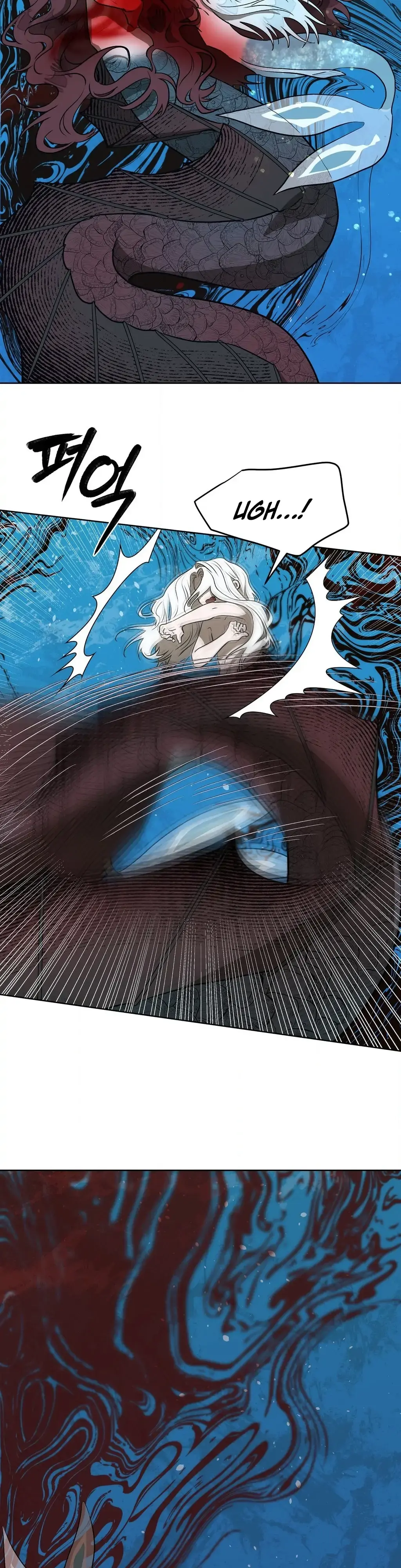 Can you catch mermaids with a fishing rod? Chapter 19 page 18 - 