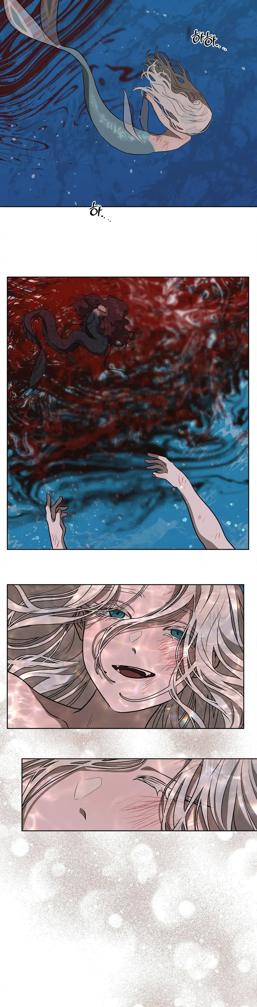 Can you catch mermaids with a fishing rod? Chapter 19 page 19 - 