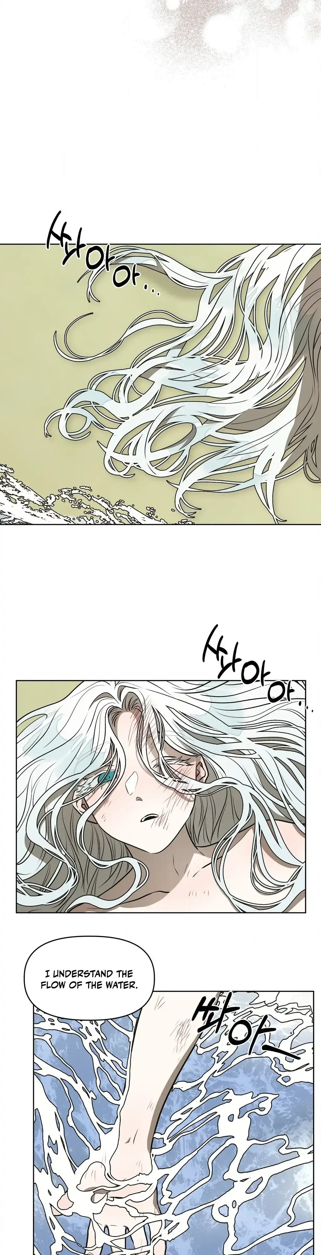Can you catch mermaids with a fishing rod? Chapter 19 page 20 - 