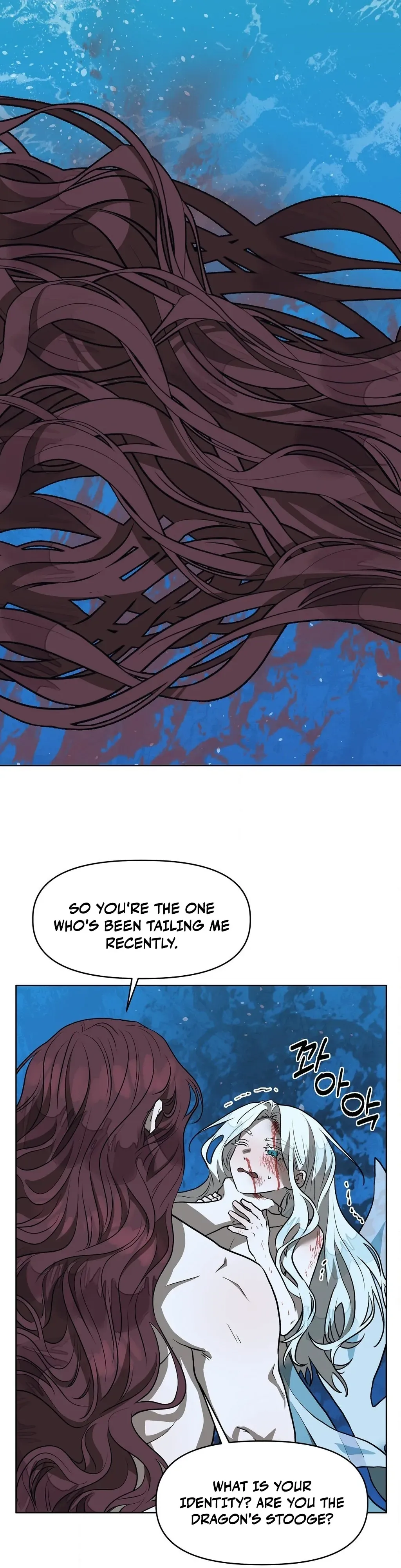 Can you catch mermaids with a fishing rod? Chapter 19 page 3 - 