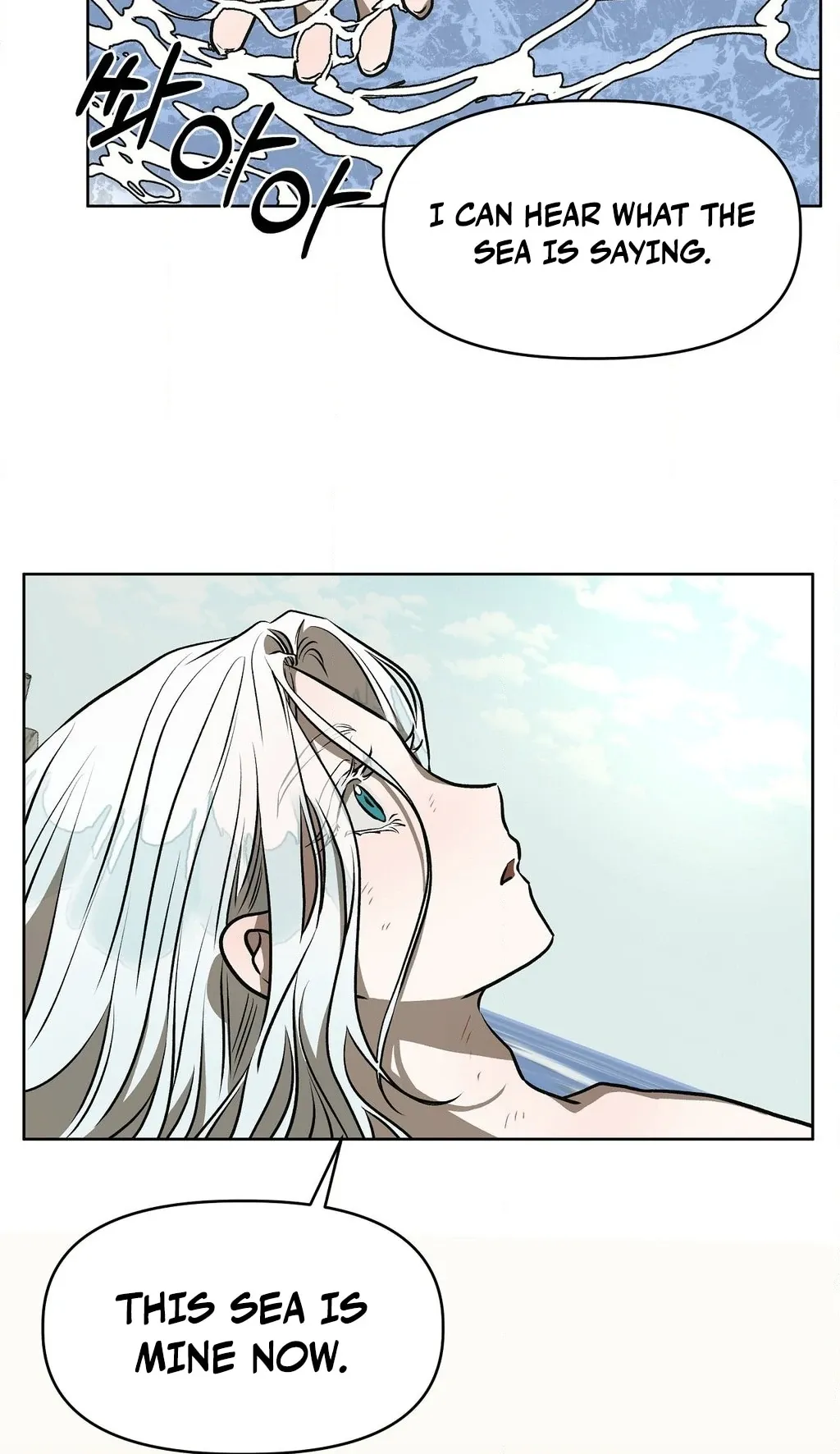 Can you catch mermaids with a fishing rod? Chapter 19 page 21 - 