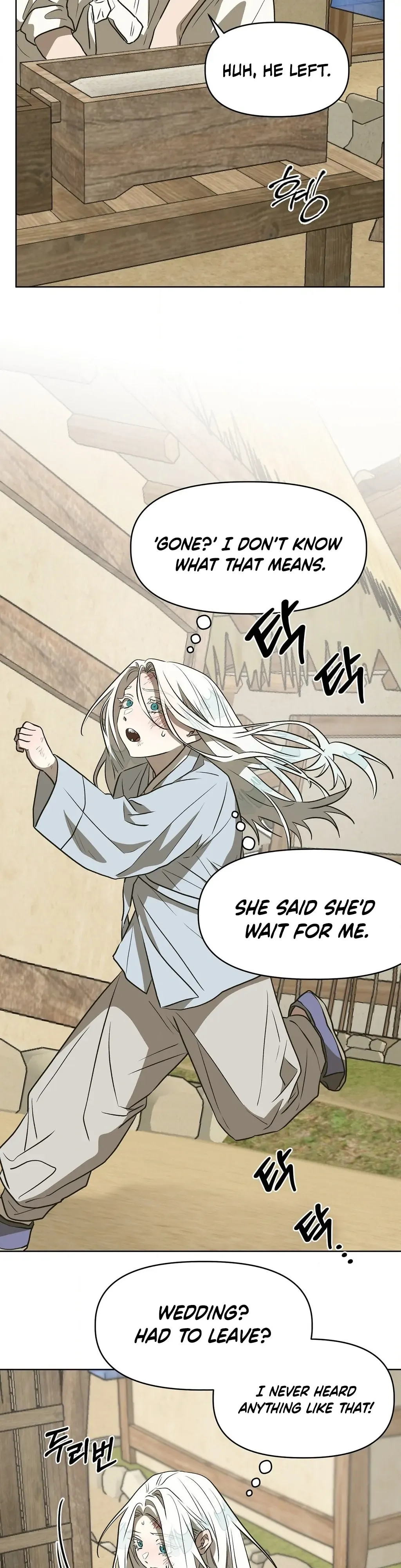 Can you catch mermaids with a fishing rod? Chapter 19 page 28 - 