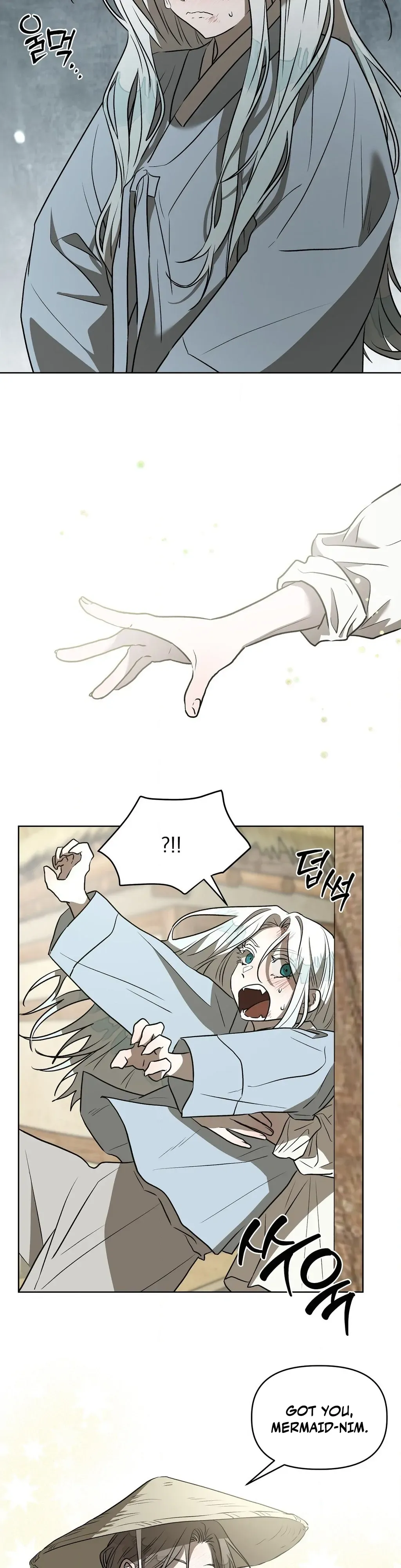 Can you catch mermaids with a fishing rod? Chapter 19 page 30 - 