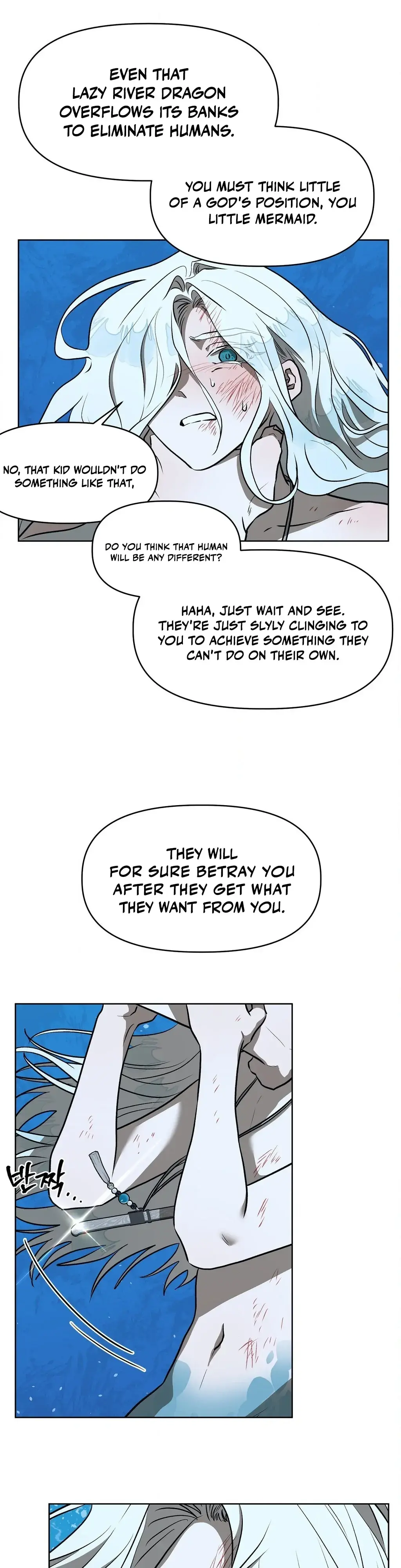 Can you catch mermaids with a fishing rod? Chapter 19 page 10 - 