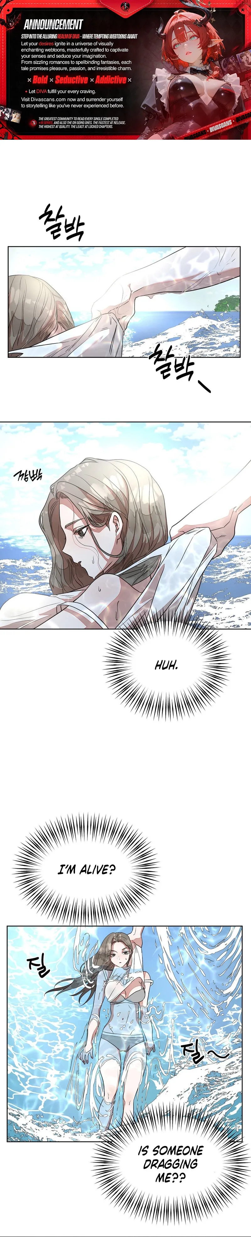 Can you catch mermaids with a fishing rod? Chapter 2 page 1 - 