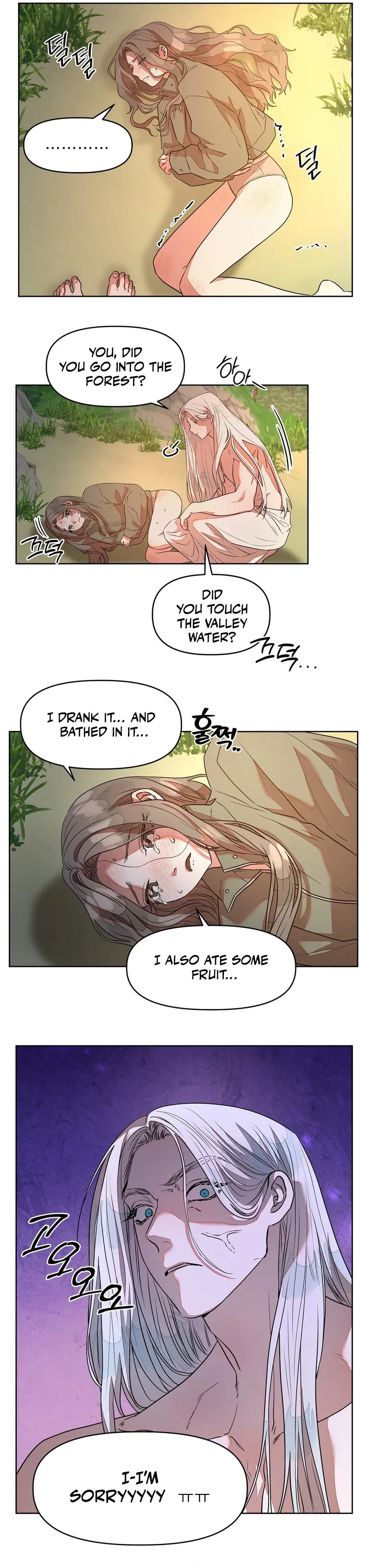 Can you catch mermaids with a fishing rod? Chapter 2 page 21 - 