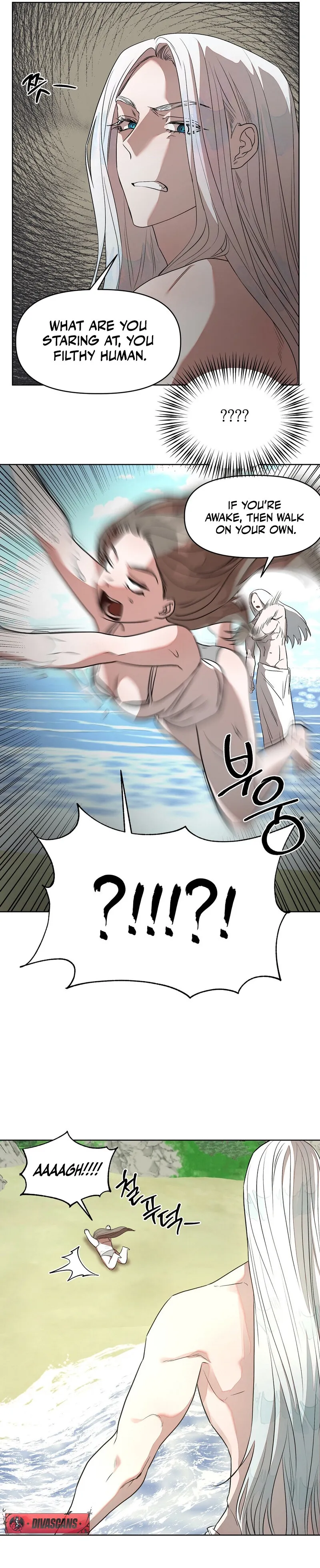 Can you catch mermaids with a fishing rod? Chapter 2 page 4 - 
