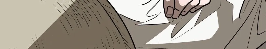 Can you catch mermaids with a fishing rod? Chapter 20 page 25 - 