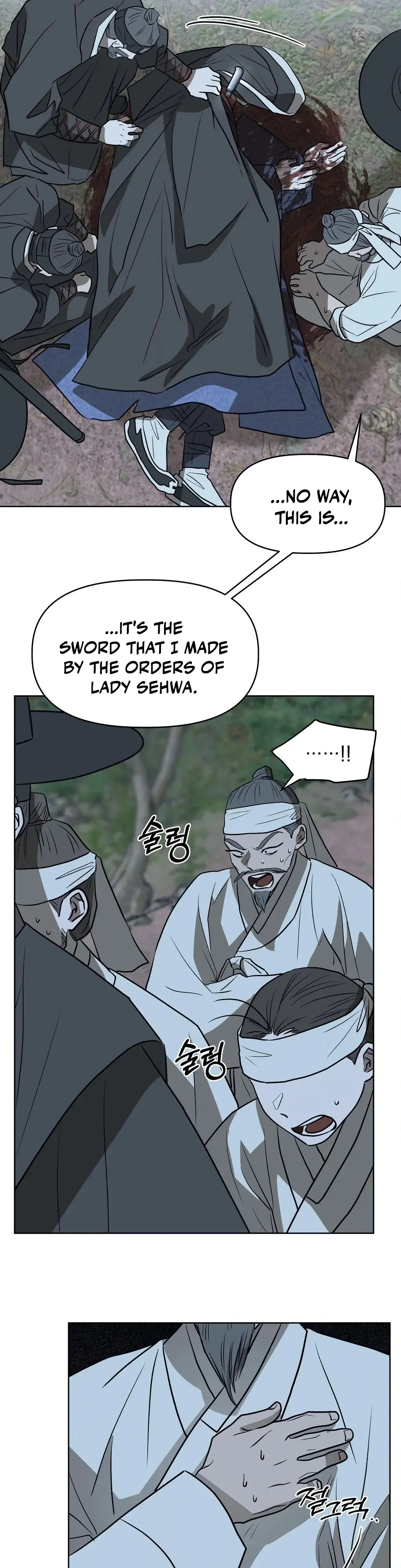 Can you catch mermaids with a fishing rod? Chapter 20 page 31 - 