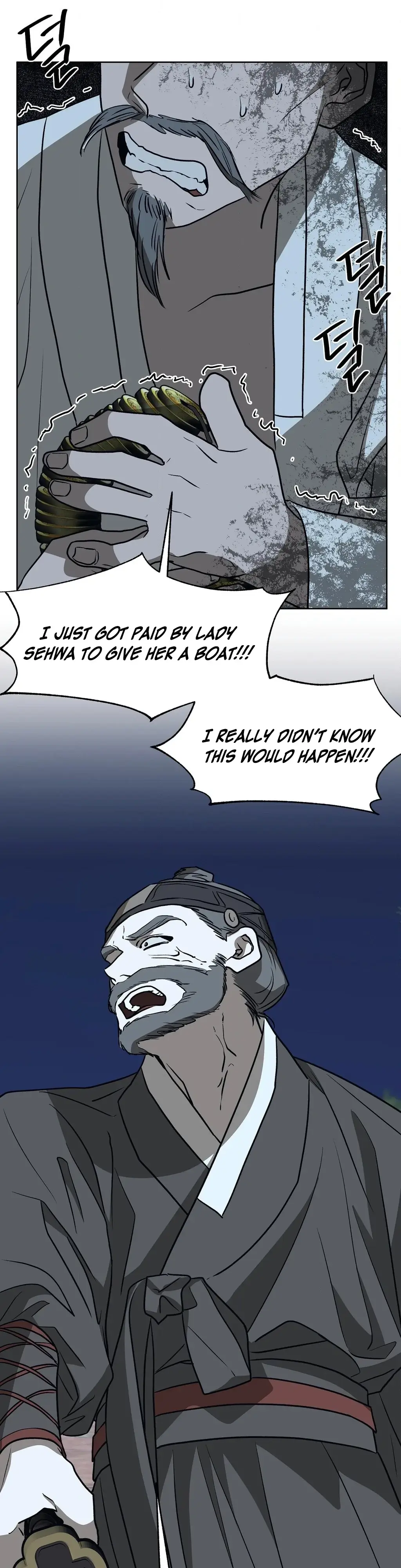 Can you catch mermaids with a fishing rod? Chapter 20 page 34 - 