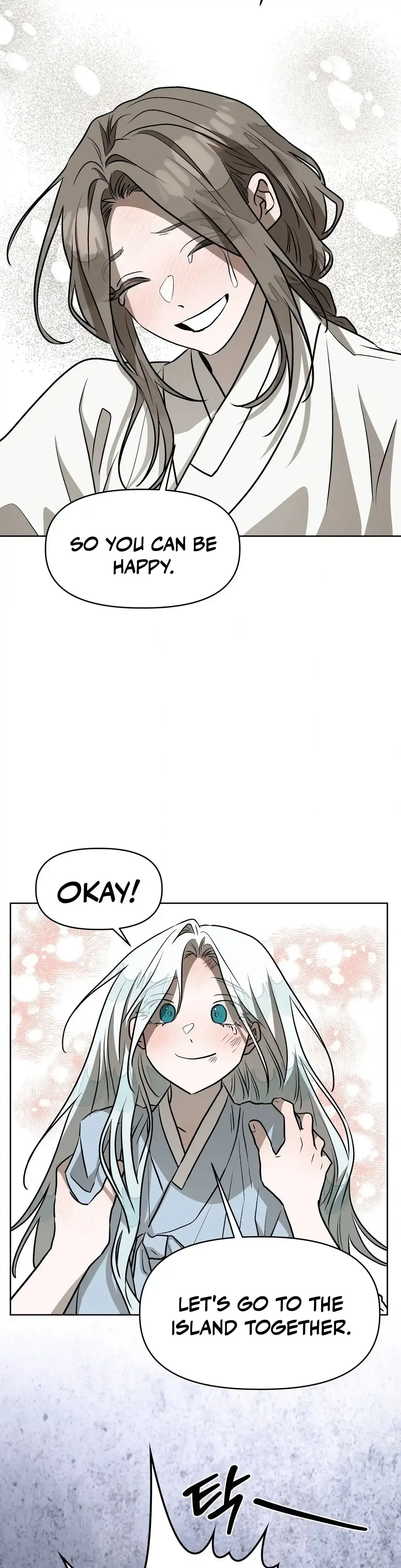Can you catch mermaids with a fishing rod? Chapter 20 page 40 - 