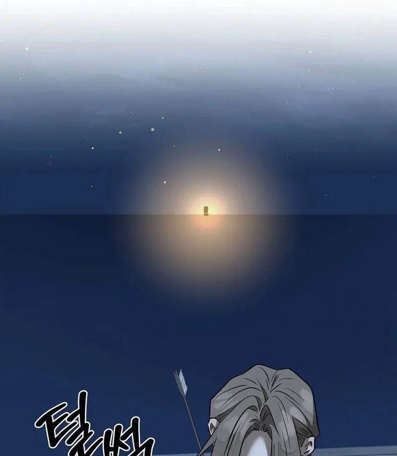 Can you catch mermaids with a fishing rod? Chapter 21 page 3 - 