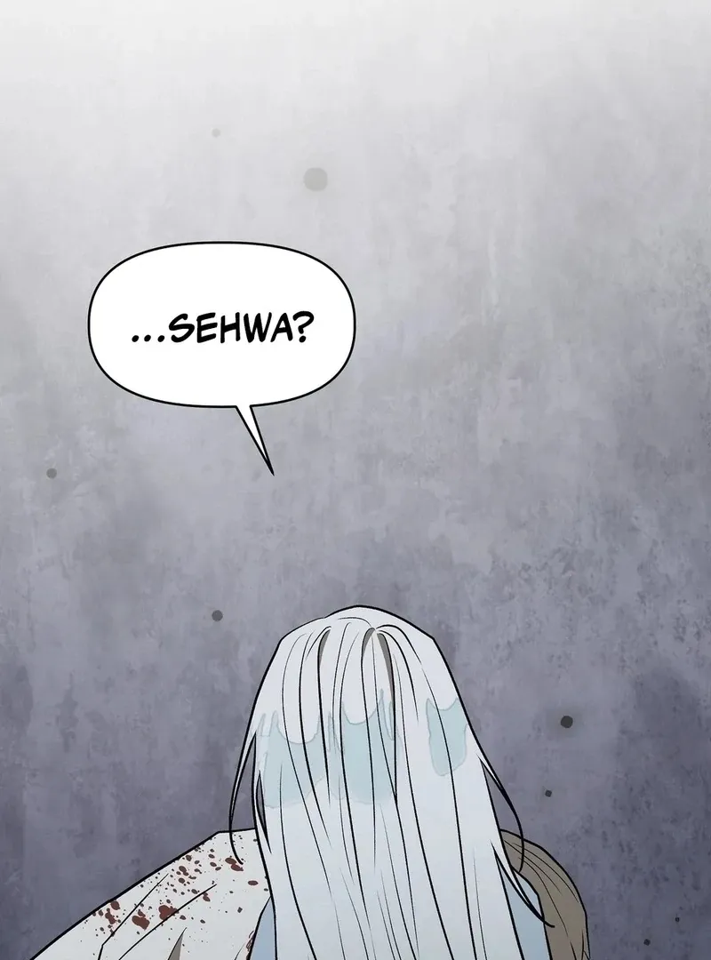 Can you catch mermaids with a fishing rod? Chapter 21 page 23 - 