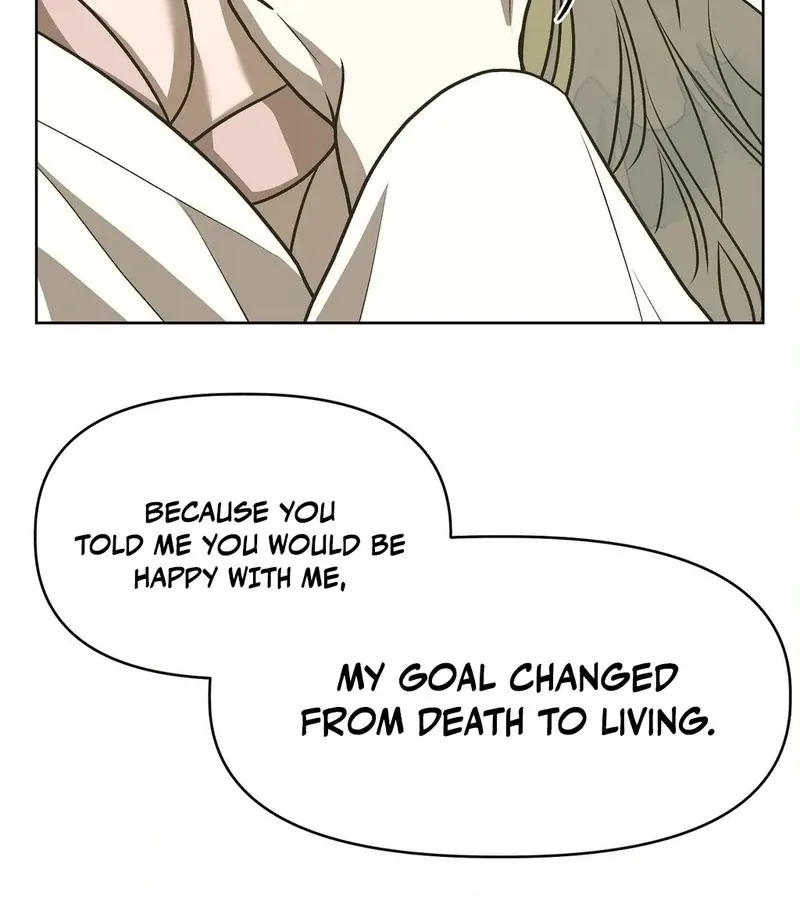 Can you catch mermaids with a fishing rod? Chapter 21 page 37 - 