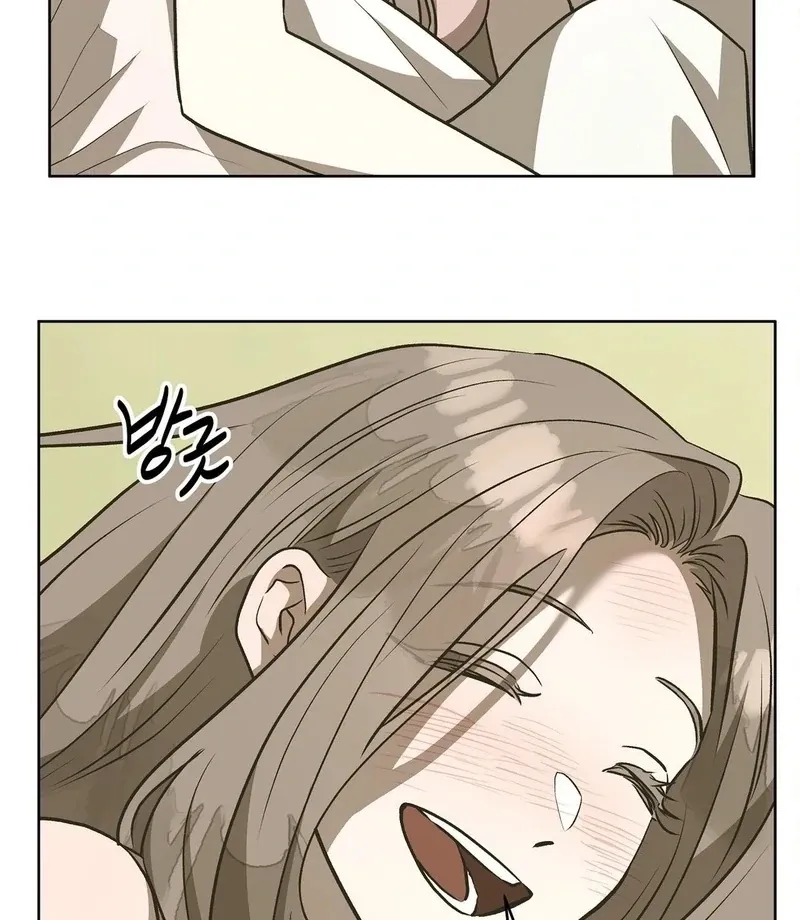 Can you catch mermaids with a fishing rod? Chapter 21 page 41 - 