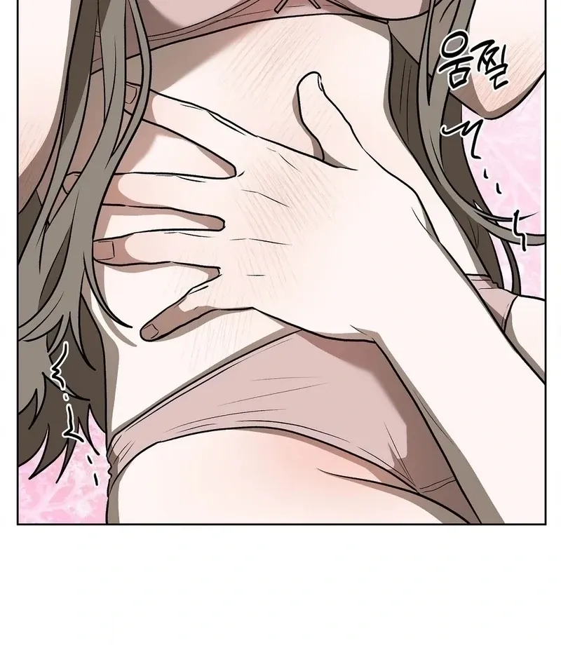 Can you catch mermaids with a fishing rod? Chapter 21 page 50 - 