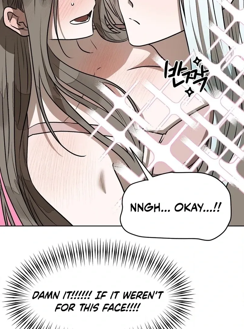 Can you catch mermaids with a fishing rod? Chapter 21 page 53 - 