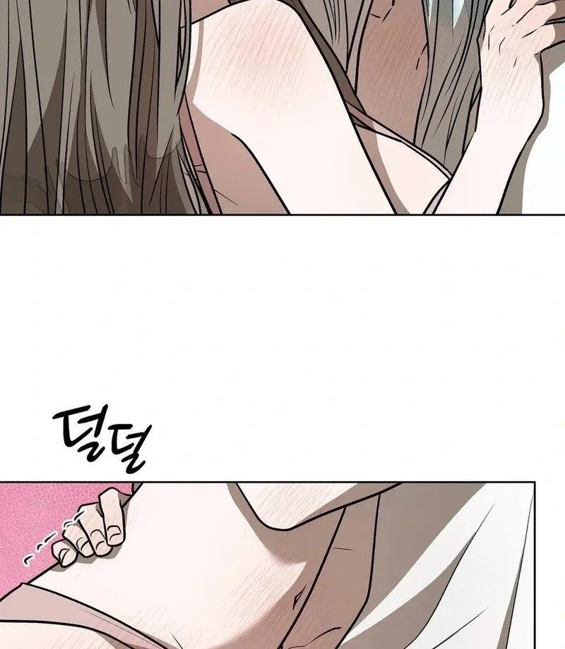 Can you catch mermaids with a fishing rod? Chapter 21 page 59 - 