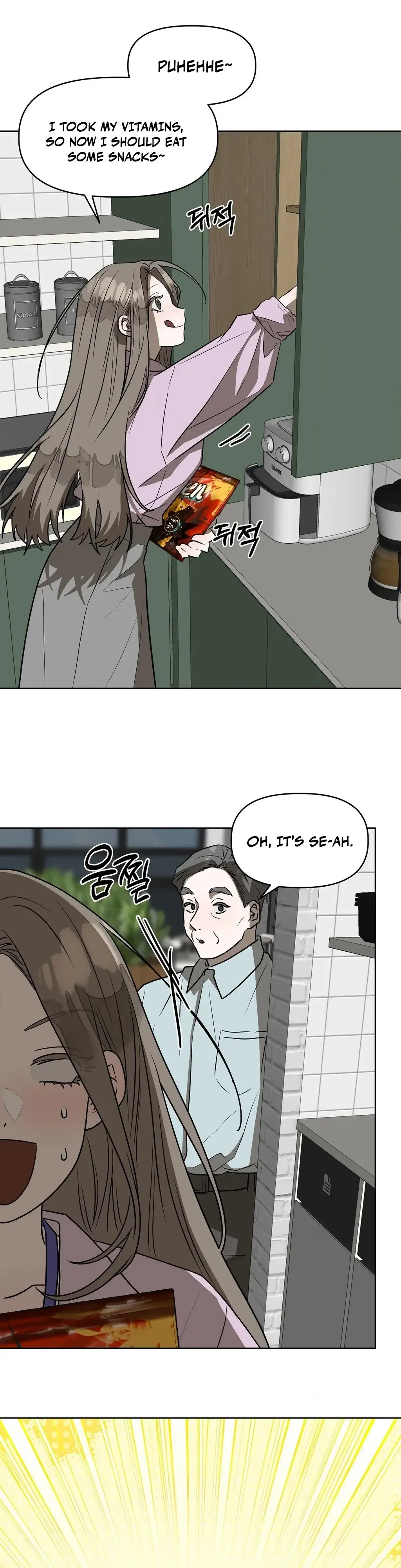 Can you catch mermaids with a fishing rod? Chapter 22 page 11 - 