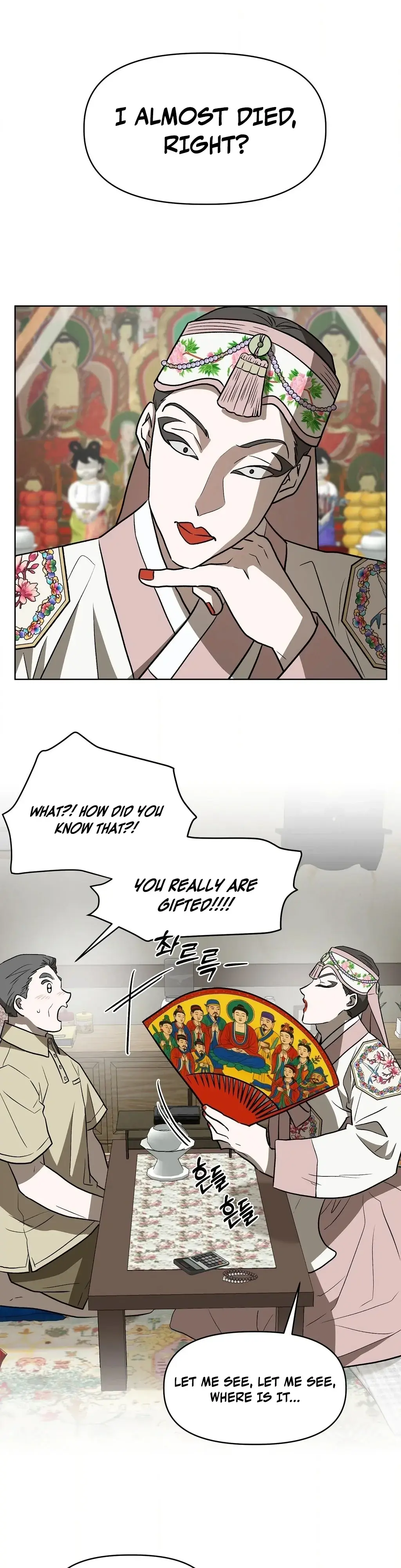 Can you catch mermaids with a fishing rod? Chapter 22 page 14 - 