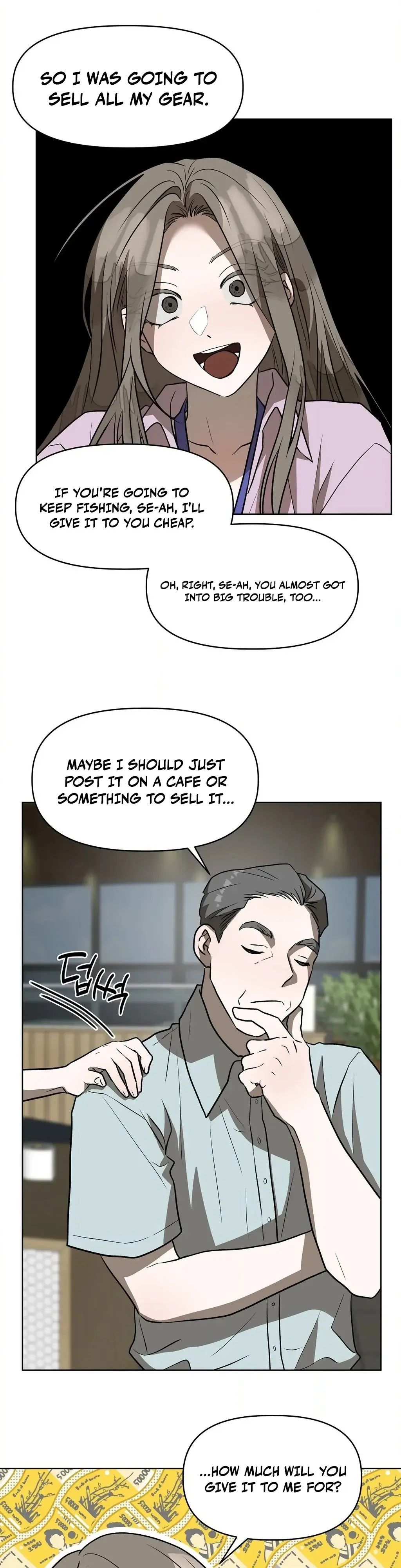 Can you catch mermaids with a fishing rod? Chapter 22 page 21 - 