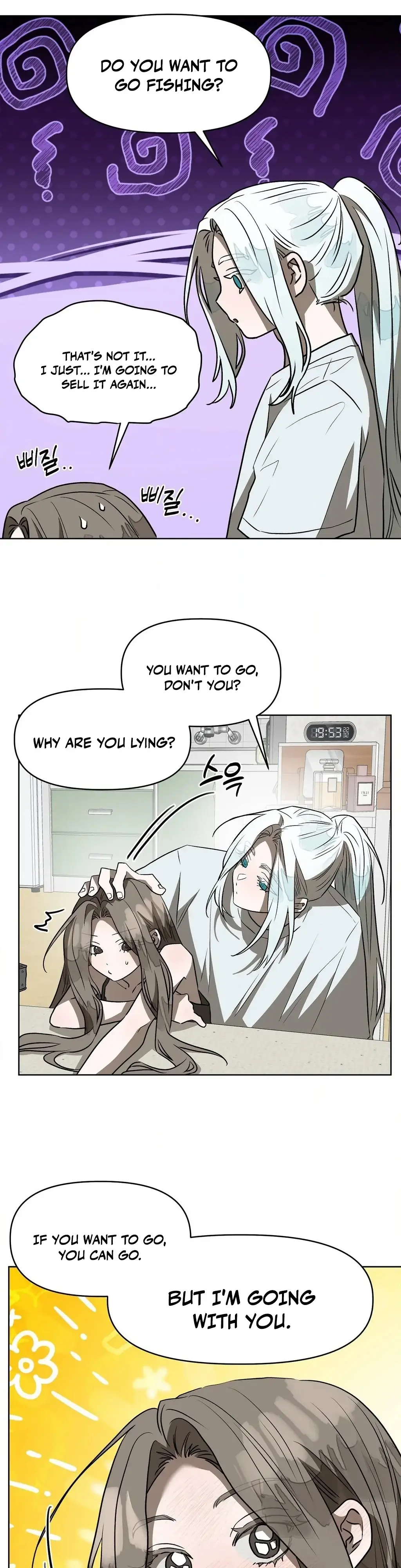 Can you catch mermaids with a fishing rod? Chapter 22 page 25 - 