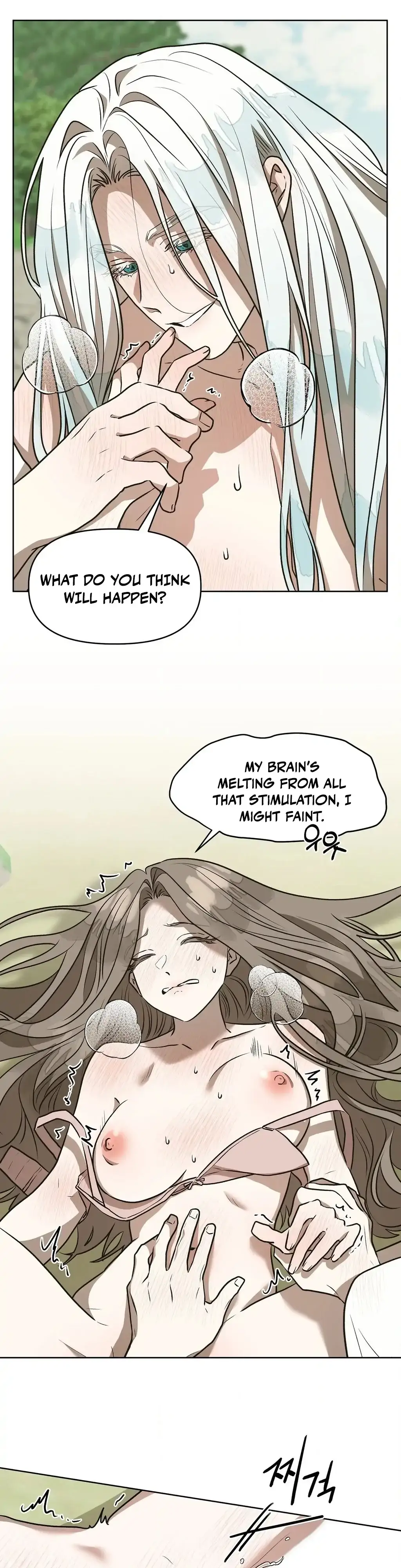 Can you catch mermaids with a fishing rod? Chapter 22 page 5 - 