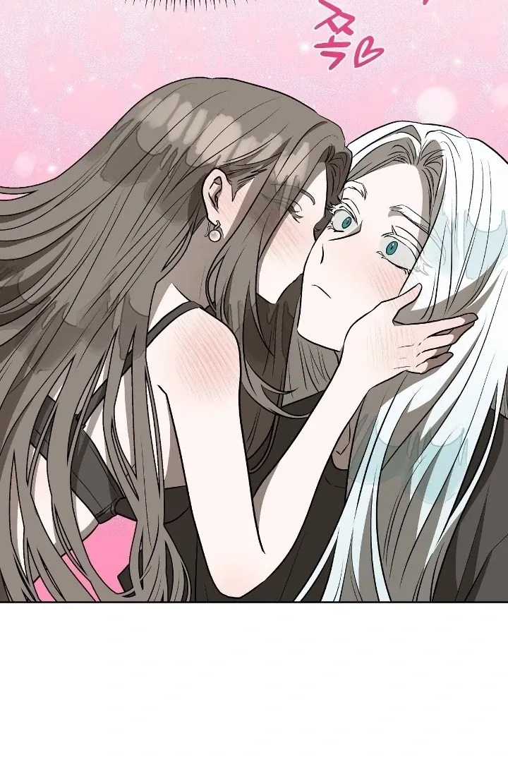 Can you catch mermaids with a fishing rod? Chapter 23 page 24 - 