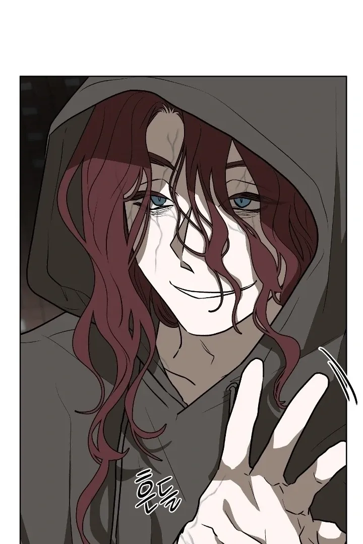 Can you catch mermaids with a fishing rod? Chapter 23 page 30 - 