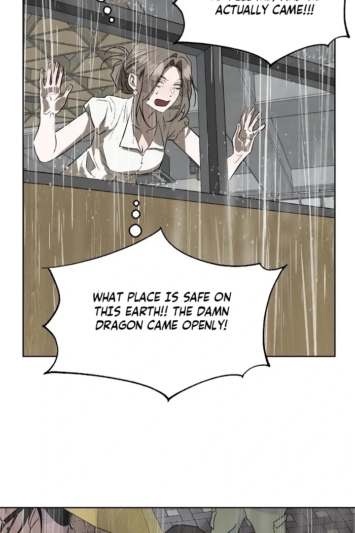 Can you catch mermaids with a fishing rod? Chapter 23 page 34 - 