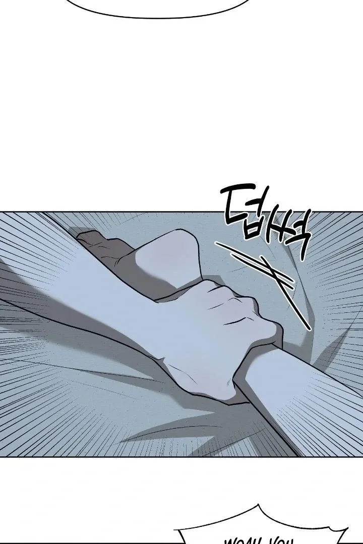 Can you catch mermaids with a fishing rod? Chapter 23 page 8 - 