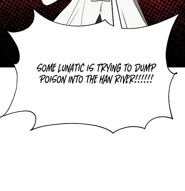 Can you catch mermaids with a fishing rod? Chapter 23 page 74 - 