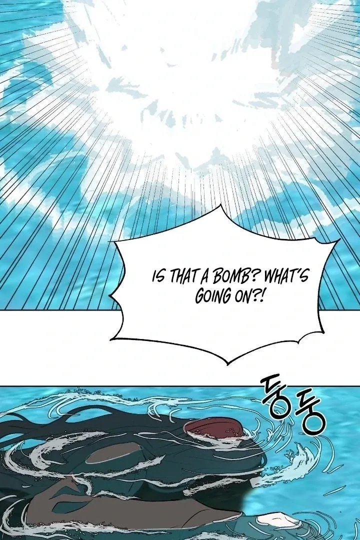 Can you catch mermaids with a fishing rod? Chapter 24 page 12 - 
