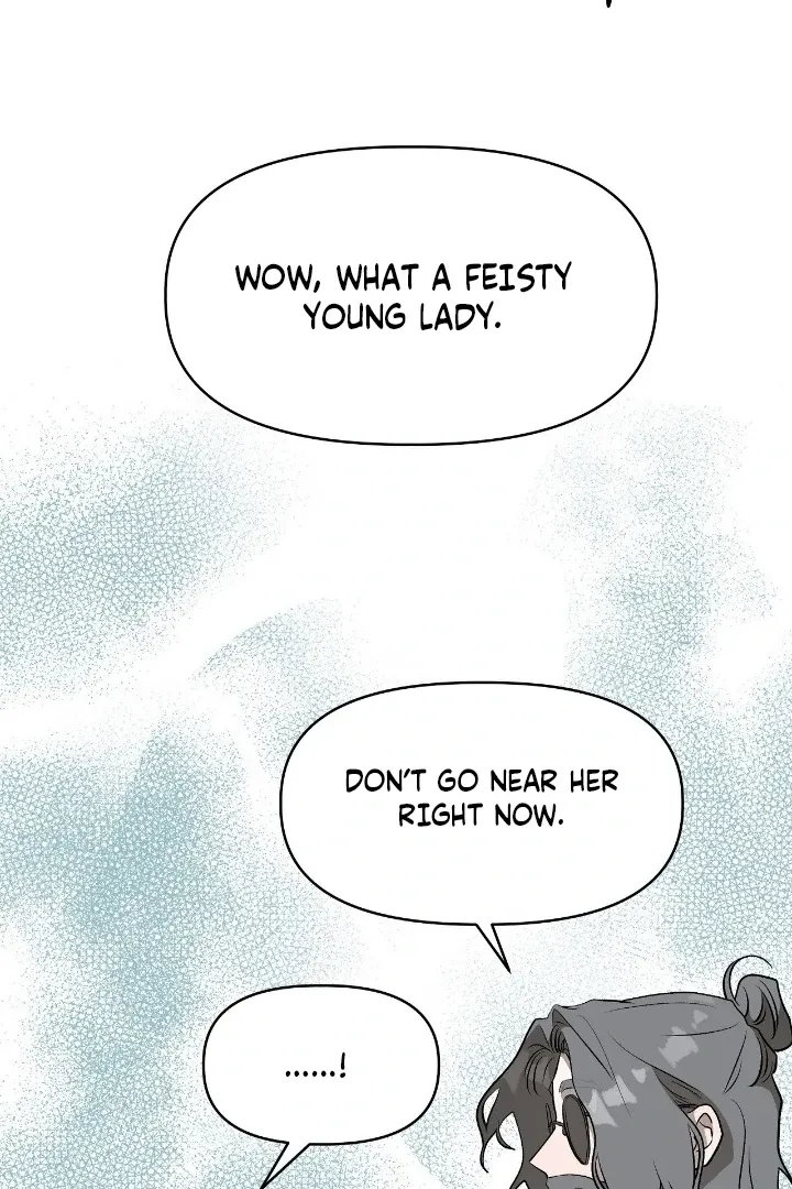 Can you catch mermaids with a fishing rod? Chapter 24 page 17 - 