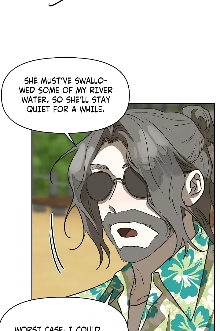 Can you catch mermaids with a fishing rod? Chapter 24 page 20 - 