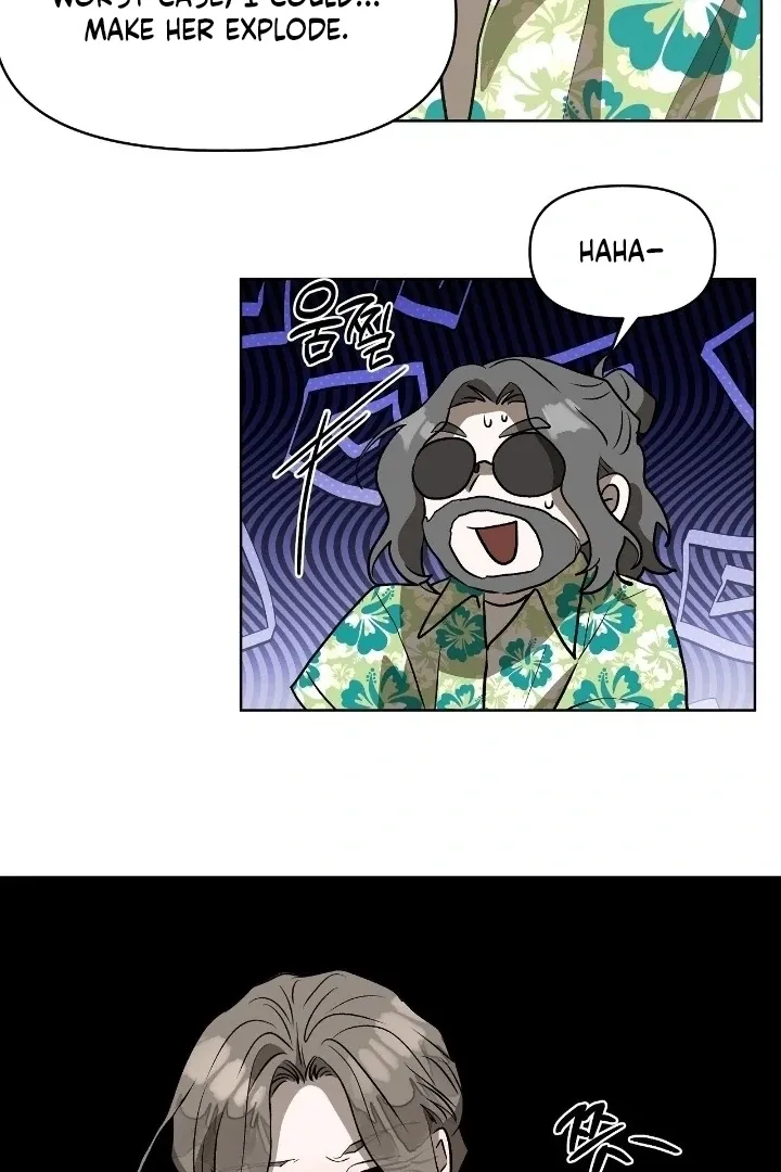 Can you catch mermaids with a fishing rod? Chapter 24 page 21 - 