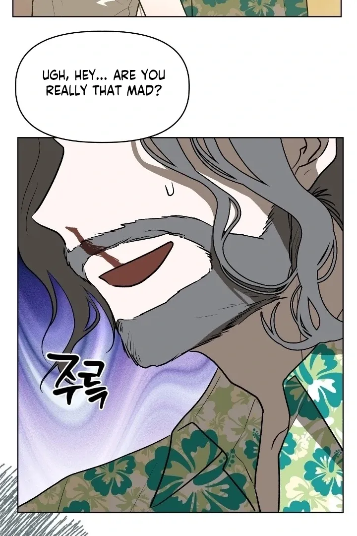 Can you catch mermaids with a fishing rod? Chapter 24 page 24 - 