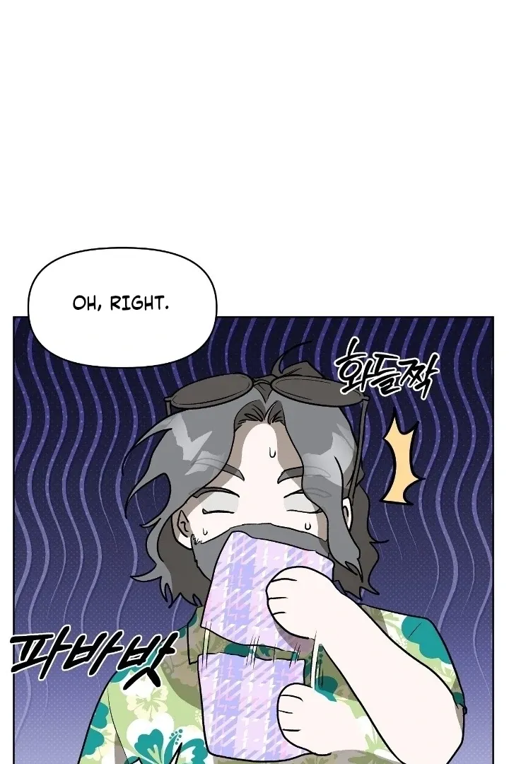 Can you catch mermaids with a fishing rod? Chapter 24 page 38 - 