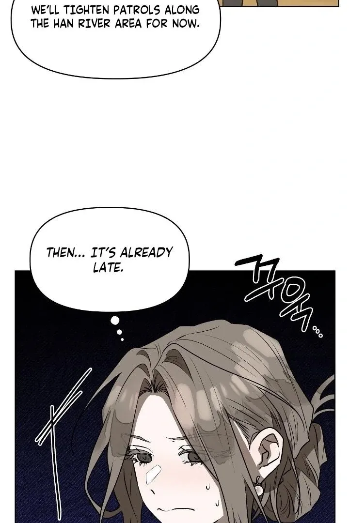 Can you catch mermaids with a fishing rod? Chapter 24 page 6 - 