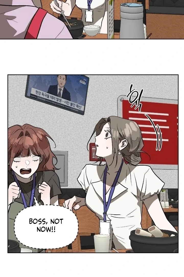 Can you catch mermaids with a fishing rod? Chapter 24 page 51 - 